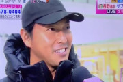 カープ長野久義がテレビ派の脳トレにサプライズ生出演！JKに「いい匂いがする」と言われ照れる