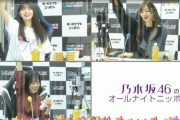 【乃木坂46】今年の『流行語大賞候補』がここに来て一気に増えた件！！！！！