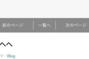 【悲報】HIKAKINさん、犯罪行為をしたことをネットで堂々と言い出すｗｗｗｗｗｗｗｗｗ