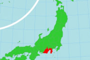 【謎】リニア建設、静岡県知事が変わったのに全く進まない………