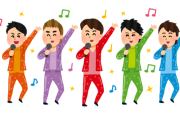 嵐の大野くんの現在の姿ｗｗｗｗｗｗｗｗｗｗ