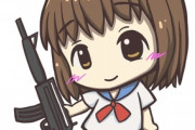 女子高生の制服に一番似合う武器は？