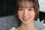 【悲報】篠田麻里子ちゃん、脅されていた模様「流されたら困るよな？」