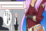 【FGO】Sイシュタルに神官呼びされるぐだ男！　「(そっ....そうだったのか)」