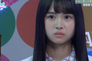【日向坂46】ひなの無表情がジワるｗｗｗｗｗｗｗｗｗｗｗｗ