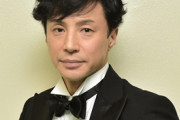 東山紀之（56）がジャニーズ事務所の新社長に決定！