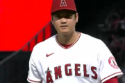 大谷翔平またも10勝&104年ぶり偉業お預け...6回2失点11奪三振で降板