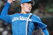 日ハムドラ1吉田輝星がトレード出された理由
