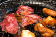 【画像】焼肉来た焼肉来た焼肉来た焼肉来た