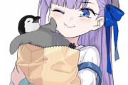【FGO】うにほさんの私服メルトと子ペンギン！！　お母さんメルトもいいね！