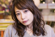 【悲報】宇垣美里さん、自分に似た19歳(脱げる)の娘が出てきて終了！ｗ