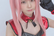 【議論】コスプレイヤーのえなこって言うほど日本一可愛いか？？