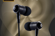 【朗報】ダイソー、ついにハイレゾ対応のイヤホンまで販売してしまう