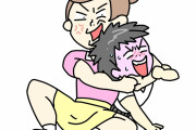 【なるほど】ガチの喧嘩で使えるプロレス技がコレｗｗｗｗｗｗｗｗ