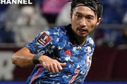 【悲報】柴崎岳さん、日本代表ではもう限界なのか問題…