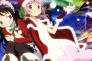 鹿目まどか「クリスマスほむらちゃんとお出かけしたいなぁ♡」