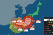 【悲報】台風の進路、どう考えてもおかしい