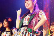 【SKE48】メンバーに「誰にも卒業すること言ってない」と言ってた高柳さん、終演後の囲みで、卒業メンバーに1人と母親にだけは事前に卒業をすることを伝えたそうです。