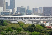 【東京五輪】新国立競技場、ヤバイことにｗｗｗｗｗｗｗｗｗ