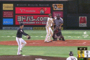【ソフトバンク対オリックス7回戦】ソフトバンク・柳田、第１３号２ランホームラン！山本由伸は２回で５失点の炎上・・・