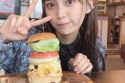 【画像】こういうかぶりつけないハンバーガー出す絶望的にセンスのない店ｗｗｗｗｗｗｗｗｗｗｗ