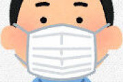 【悲報】日本人さん、ガチでマスクを外せない…
