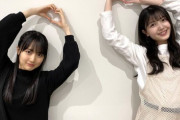 【朗報】おおお！！！賀喜久保の乃木坂KKコンビが可愛い！！！
