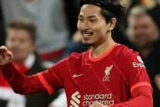 南野拓実、リヴァプールでの重要度が急上昇！英メディア「2022年はこれまで以上に必要になる」