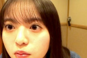 【乃木坂46】齋藤飛鳥さん、さすが乃木坂のエース…「のぎおび 」の視聴者数が開始早々エグい・・・・・・
