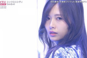 白石麻衣FNS最後の出演！！！乃木坂46『シンクロニシティ』を披露！！！キャプチャまとめ！！！【FNS音楽特別番組・春は必ず来る】