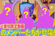 乃木中宣伝の為にあのメンバーが立ち上がる！！！【乃木坂46】