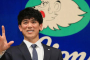 松井稼頭央「源田、山川、外崎以外はレギュラー白紙状態」