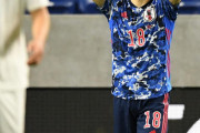 【日本代表 vs キルギス】試合終了！後半には佐々木＆浅野がゴール！日本が5-1でキルギスを下す！