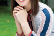 【日向坂46】清純派しか許されないポーズ・・・