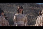 櫻坂46MV初の女性監督、金野恵利香さんにファンから絶賛の声【僕のジレンマMV】