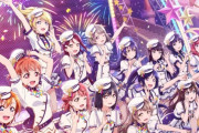【ラブライブ】スクスタ公式フォロワー数がサービス開始時より少なくなってしまう。