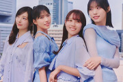 【ビルボード】日向坂46『イチャイチャ虫』52.3万枚でシングル・セールス首位獲得　デビュー以来18作連続首位＜10/7訂正＞