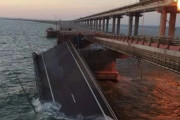 海外「クリミア大橋が爆発。道路は一車線を残して崩壊。鉄道橋は列車が炎上して損傷」