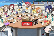 ラブライブ！シリーズのラジオがなぜこんなにも面白いのか語ろう