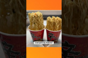 【Money1】 韓国「日本販売の辛ラーメンの方が具が多い」「内需差別だ」