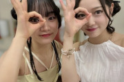 谷本安美と村田結生のイチャイチャ動画が発見されてしまう…