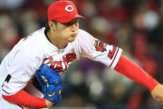 カープ床田7回無失点！西川坂倉マルチ！中崎が吉川に痛恨被弾で逆転負け【広島1-2巨人/試合結果】