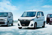 スズキ「ワゴンR」シリーズ仕様変更　新モデル「カスタムZ」を設定