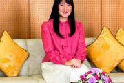 【朗報】愛子さま、フレンチトーストに囲まれ満面の笑み