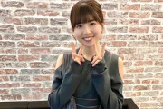 【日向坂46】このちゃんへの『オールナイトニッポンX』サプライズ発表の様子がこちら！