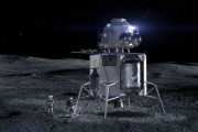 日本、米国と協力して有人月探査「アルテミス計画」始動…韓国はいつごろ？