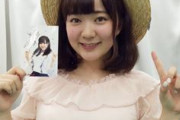 「まちカドまぞく」2期に京都出身声優の伊藤彩沙さん！