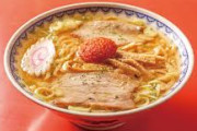全国でもっとも「ラーメンを食べる県民」2024が発表！！ 意外にも福岡や東京はランク外