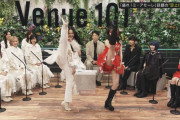Venue101で競演、櫻坂４６の人気者、山﨑天ちゃんがJuiceで不〇気の石山咲良ちゃんと脚上げ対決した結果wwwwwwwww