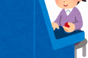 【 朗 報 】こういうゲーセンでゲームをやってる女子ｗｗｗｗｗ